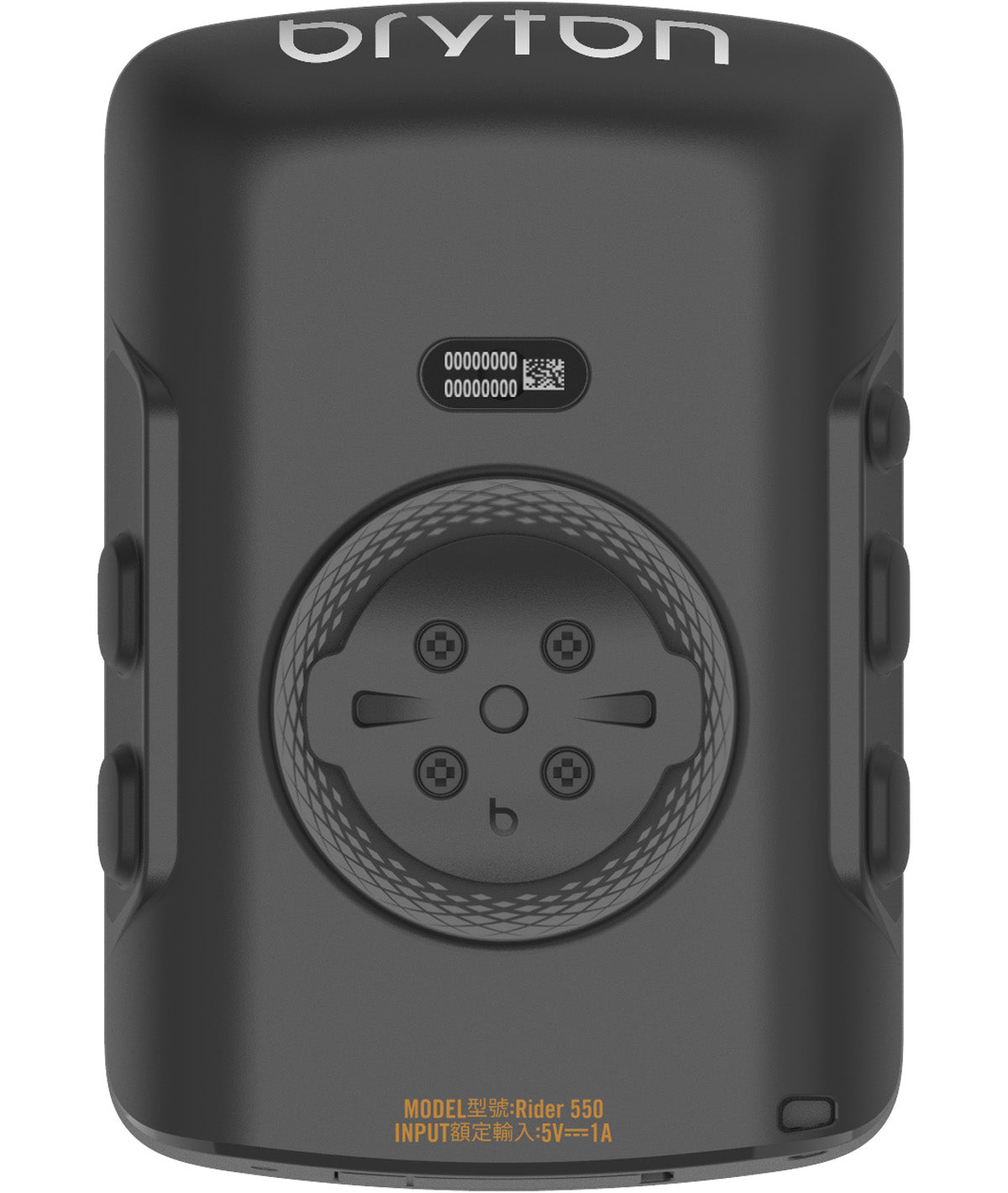 Bryton Rider 550D z CAD i HRM