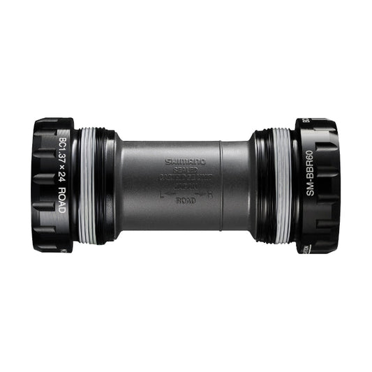 Shimano SM-BR60 68/70 mm Ruch centralny