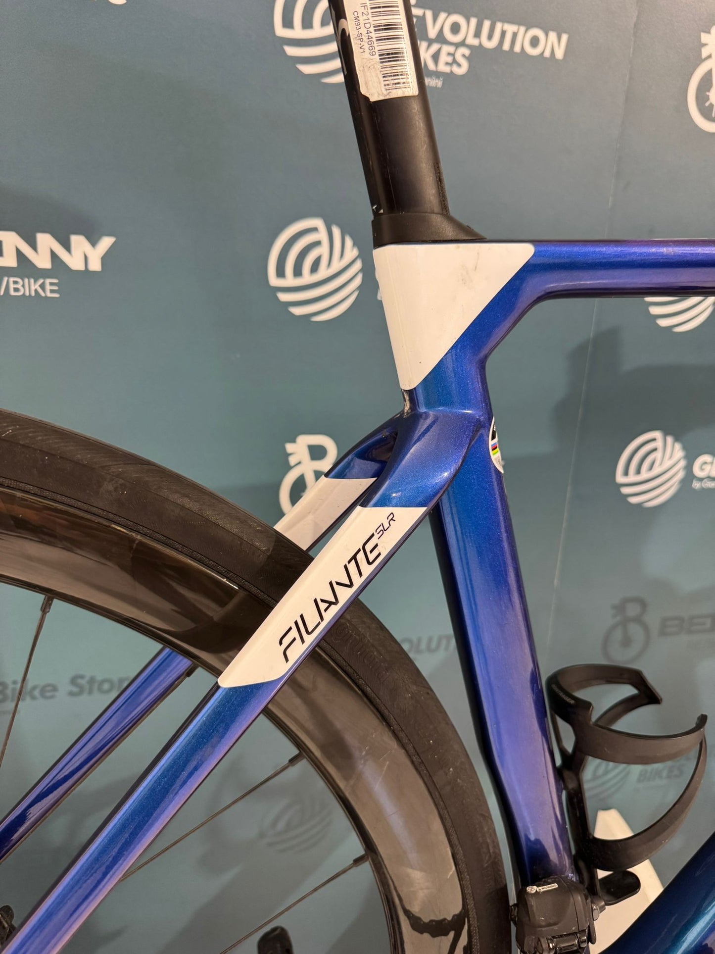 Wilier Streamlined SLR Dura-Ace 9270 12v Size M - Used