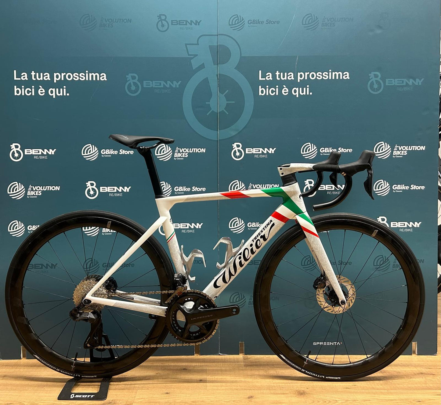 Wilier Tamaño SLR optimizado S - Prueba de demostración