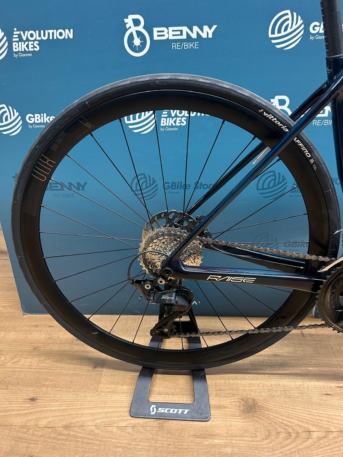 Taille Megamo Raise 15 SH12 S - Utilisé